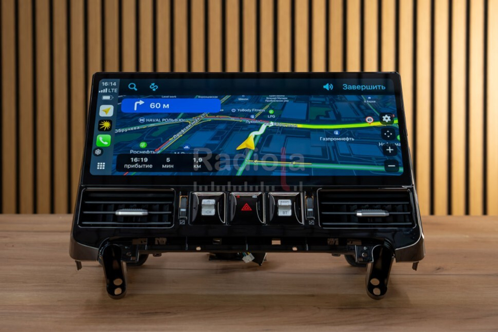 Магнитола для Toyota Land Cruiser 200 2007-2015 (климат на ШГУ) - Radiola RDL-LC200H-07-15-DH17 монитор 17" на Android 13, 8Гб+256Гб, CarPlay, 4G SIM-слот