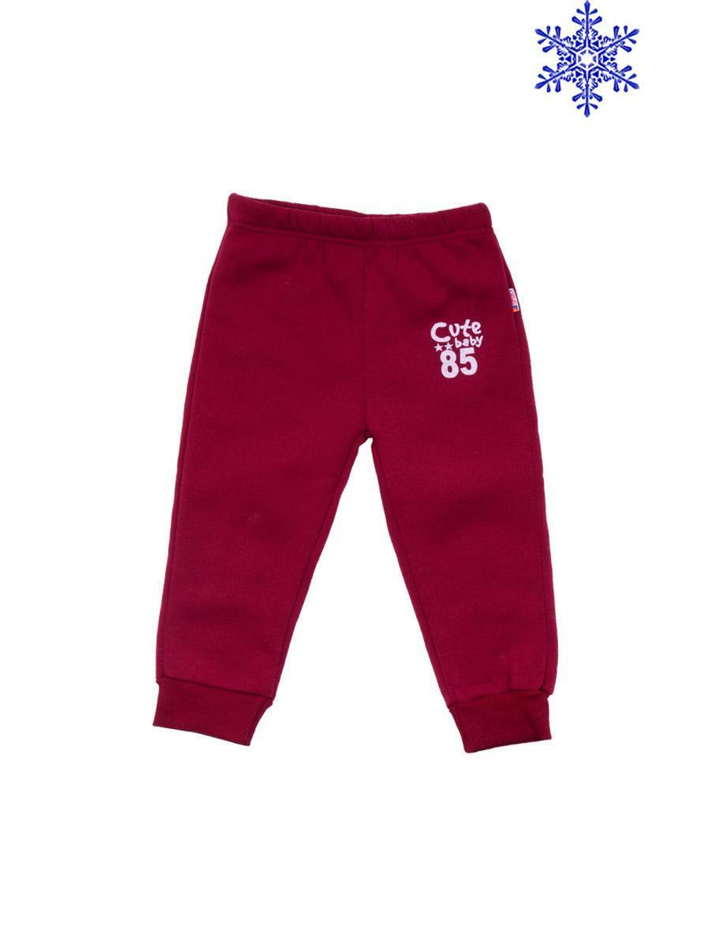 Штаны для девочек "Cute85 maroon" HP6 р.80 бордовый