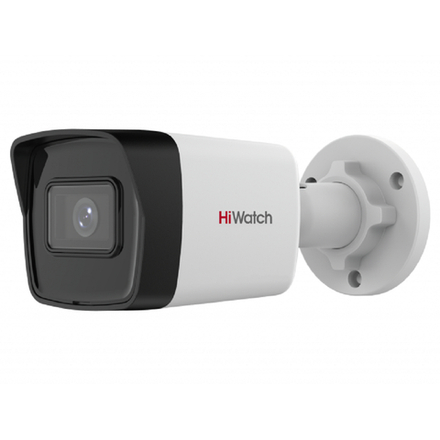IP камера видеонаблюдения HiWatch IPC-B040(B) (2.8mm)
