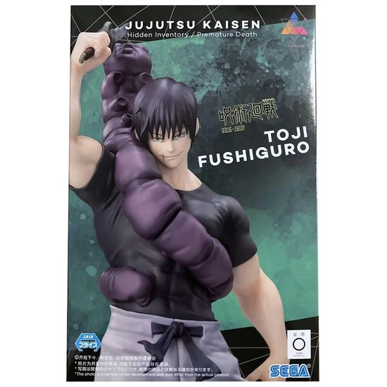 Фигурка аниме SEGA Магическая Битва Jujutsu Kaisen Тоджи Фушигуро Toji Fushiguro Luminasta 20см 5827