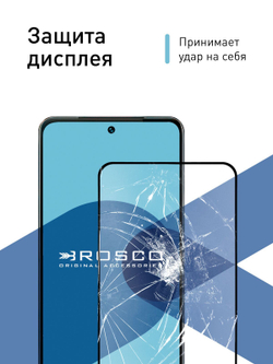 Защитное стекло ROSCO для Vivo V29e (арт.VV-V29E-FSP-GLASS-BLACK )