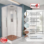 Душевая кабина AvaCan K Серия K2010 100х100 стандартная