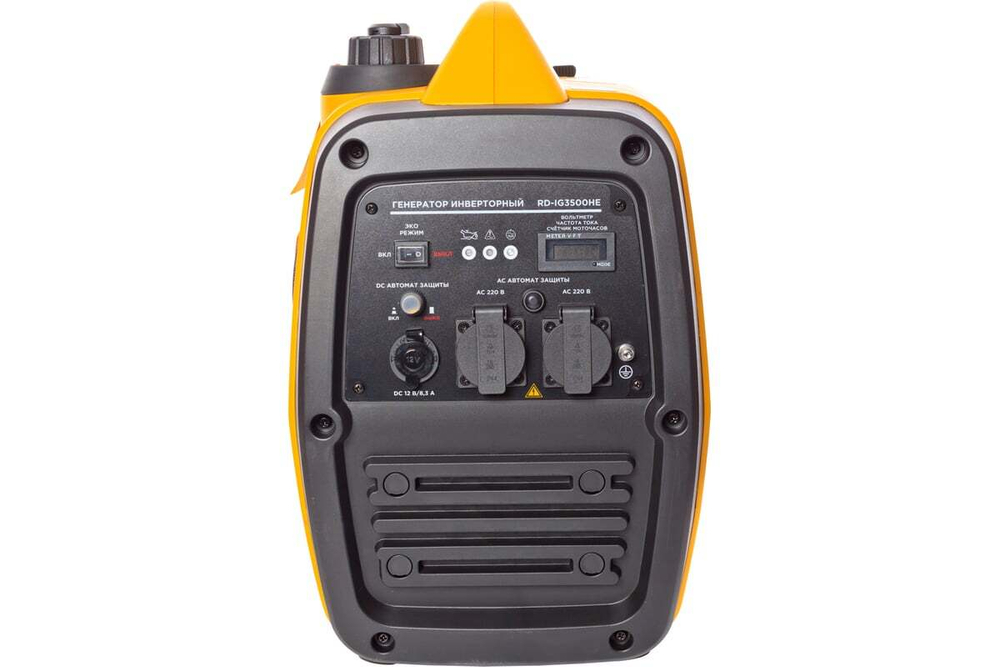 Генератор бензиновый инверторный REDVERG RD-IG3500HE