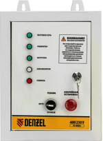 Блок автоматики Denzel PS-120TS 946715