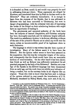 The Epistle to the Ephesians: In Greek and English, with an Analysis and Exegetical Commentary | Samuel Hulbeart Turner