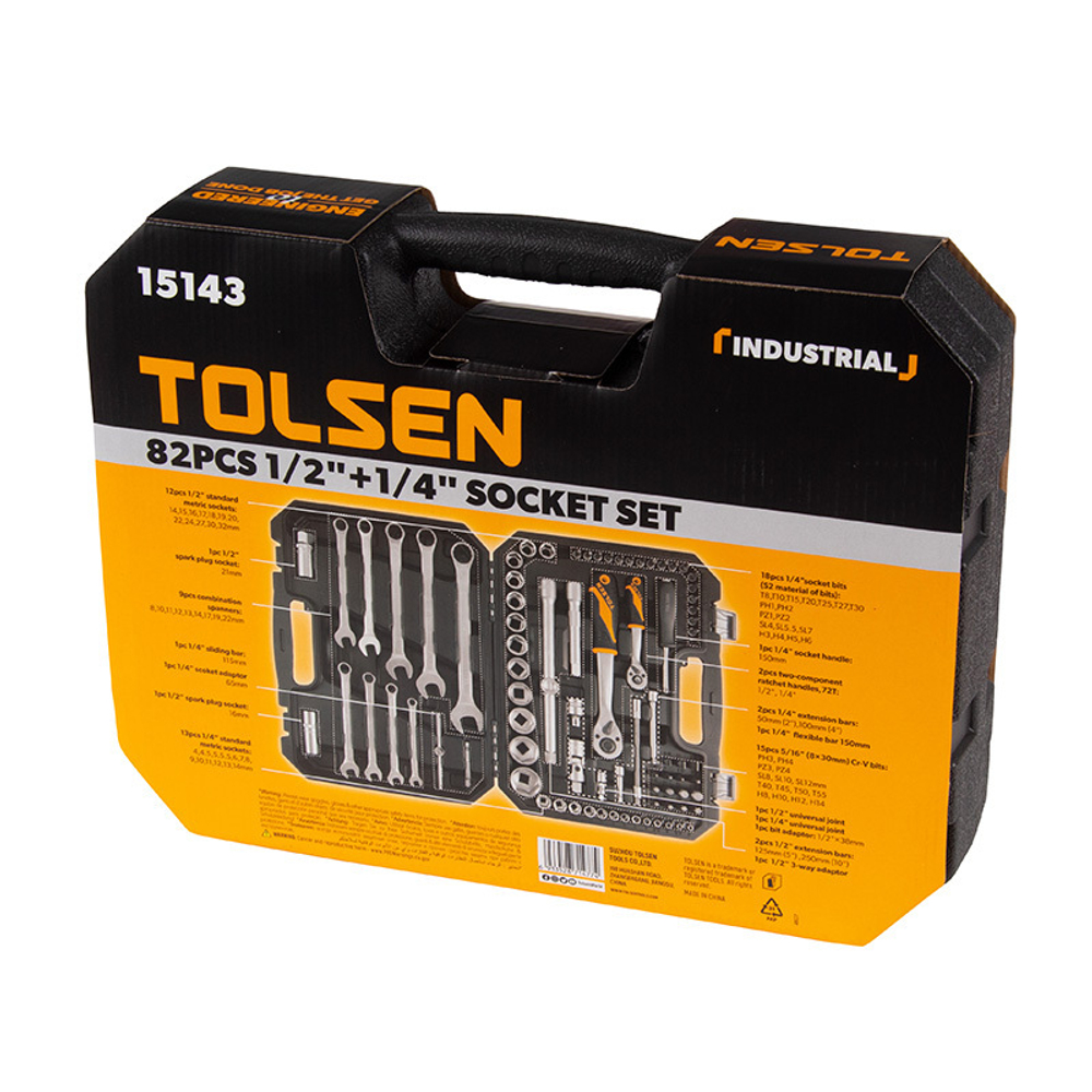 TOLSEN (TT15143) Набор инструментов универсальный, 82 предмета