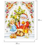 Украшение для окон и стекла ЗОЛОТАЯ СКАЗКА "Дед Мороз и Снегурочка", 30х38 см, ПВХ, 591183