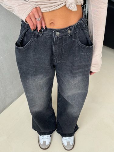 Широкие серые джинсы-трансформеры с потертостями