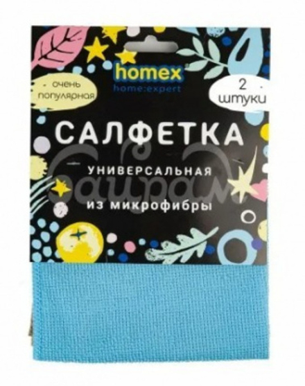 HOMEX Салфетка из микрофибры Очень Популярная 30*30см
