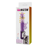 Ротационный фрикционный вибратор с клиторальным стимулятором (Цвет: фиолетовый с серебряным)