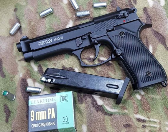 Охолощенный СХП пистолет Retay MOD92 (Beretta) 9mm P.A.K