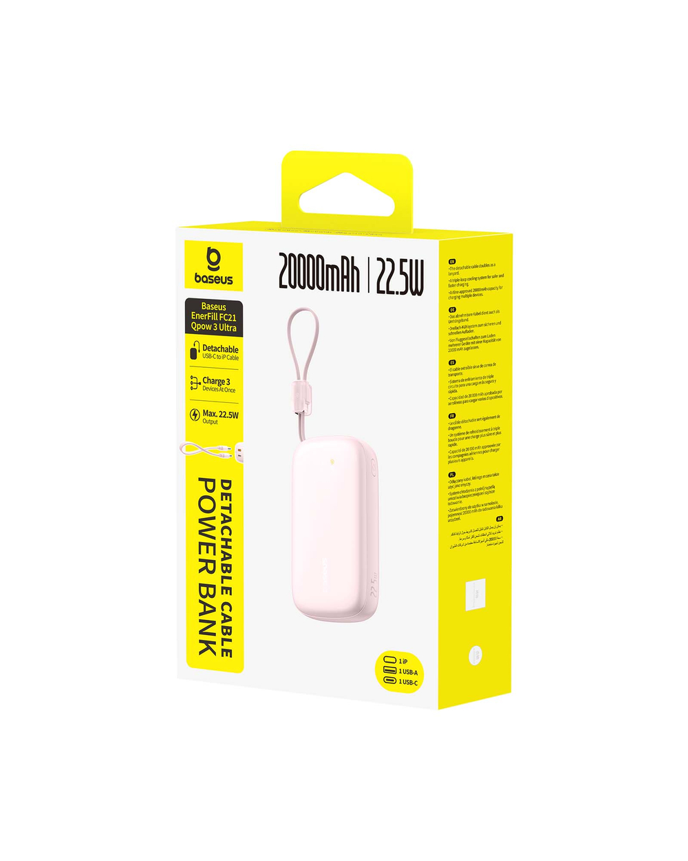 Внешний аккумулятор Baseus EnerFill FC21 Qpow 3 Ultra 2C+U 10000mAh 22.5W