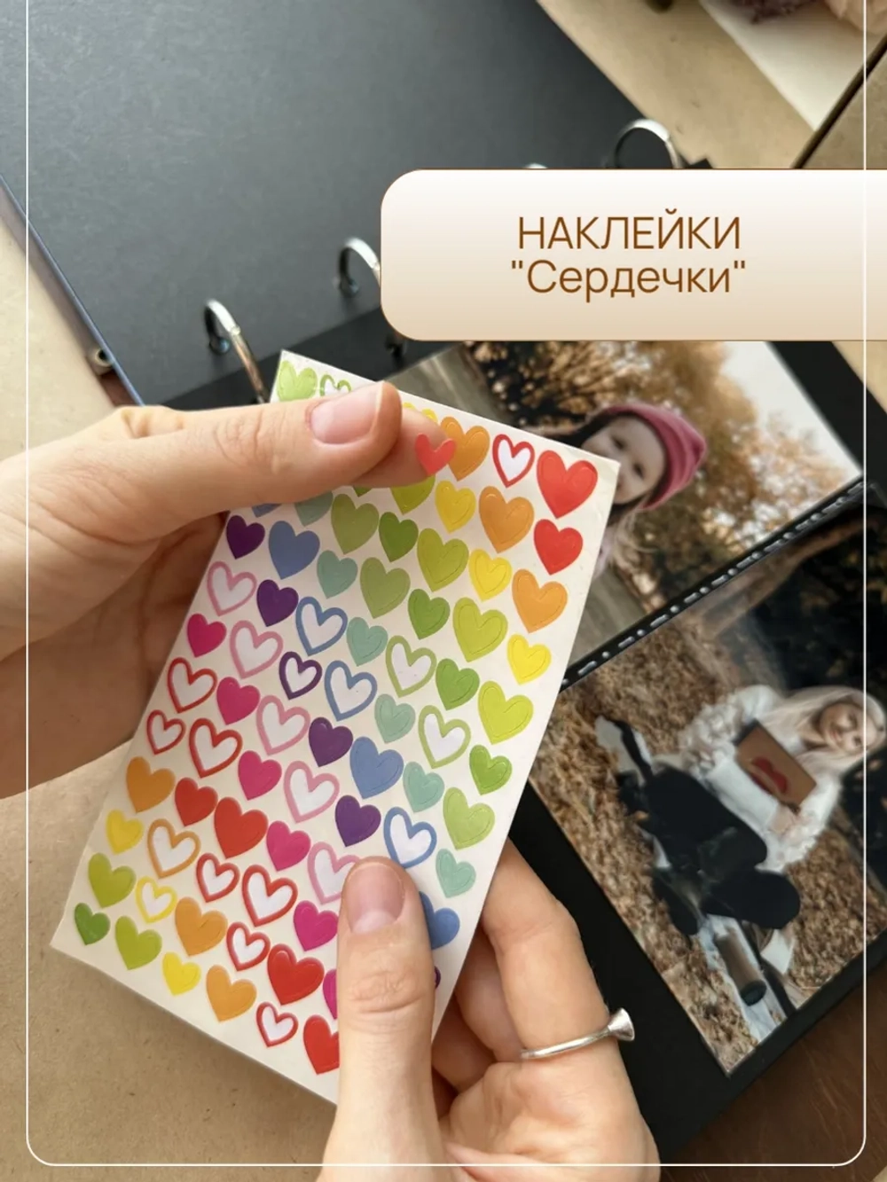 Семейный фотоальбом для фото