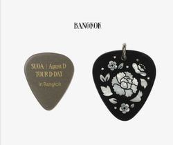 Подвеска AGUSD D TOUR GUITAR PICK