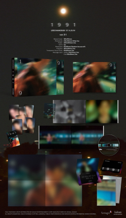 Альбом LEECHANGSUB - 1st ALBUM [1991]