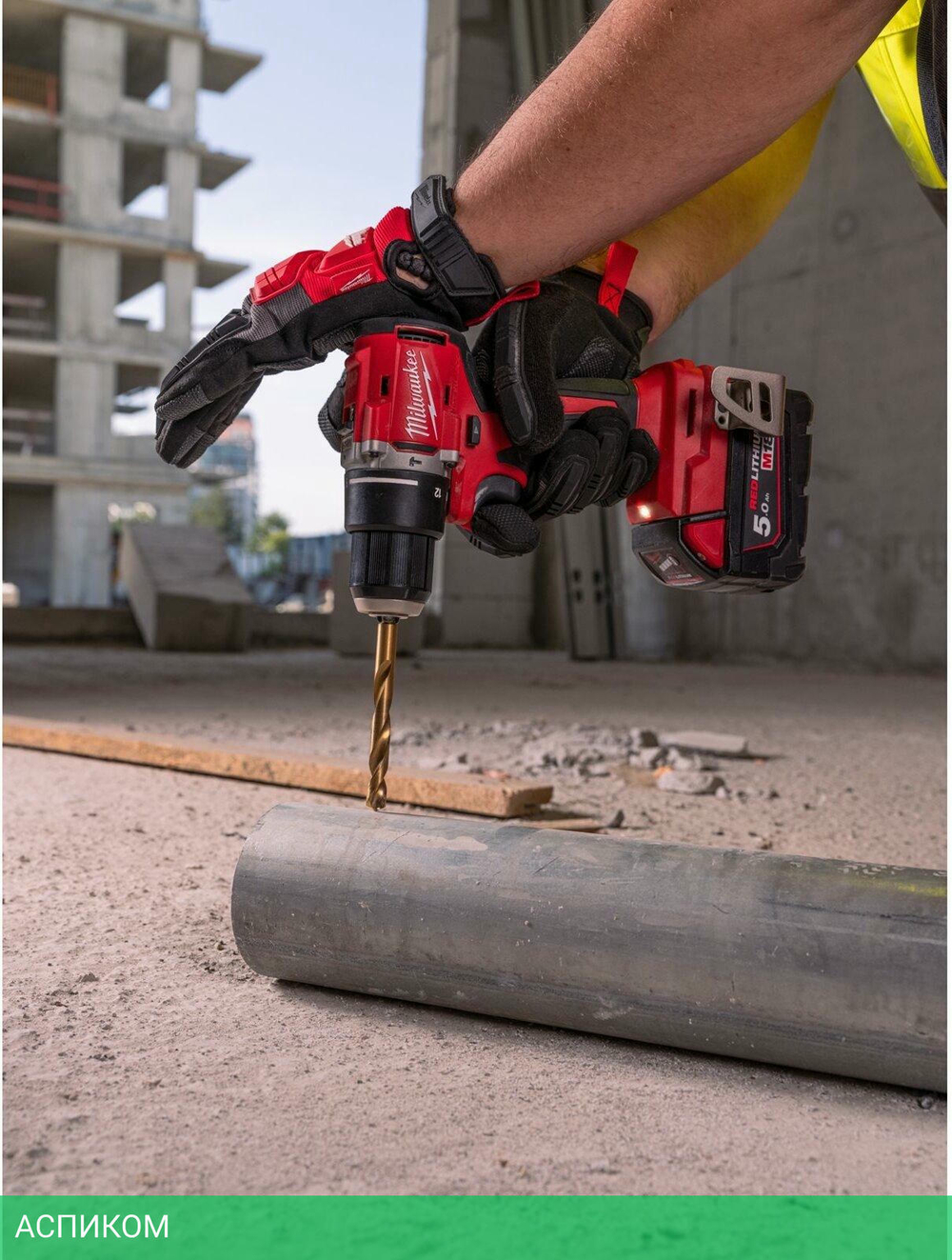Дрель-шуруповерт Milwaukee M18 BLPDRC-402C (4933492824)