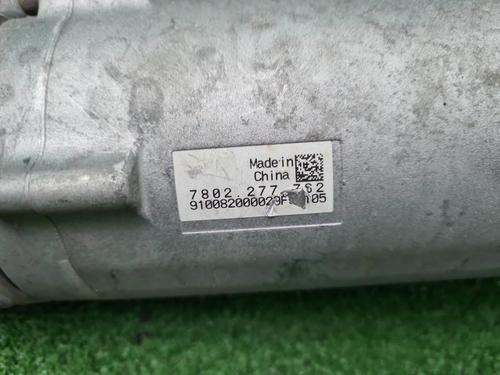 Рейка рулевая Range Rover Vogue 4 L405 (2012-2022)