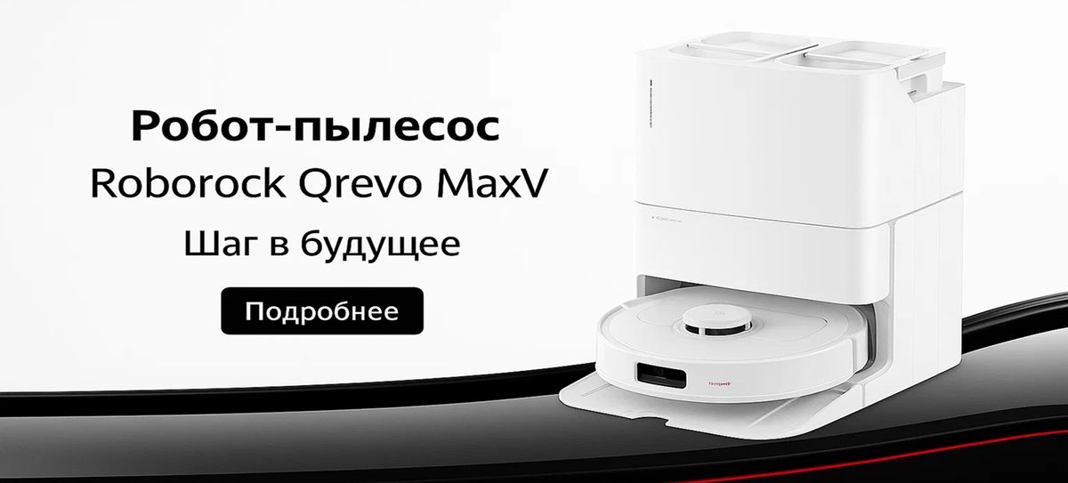 Слайды Блок 14