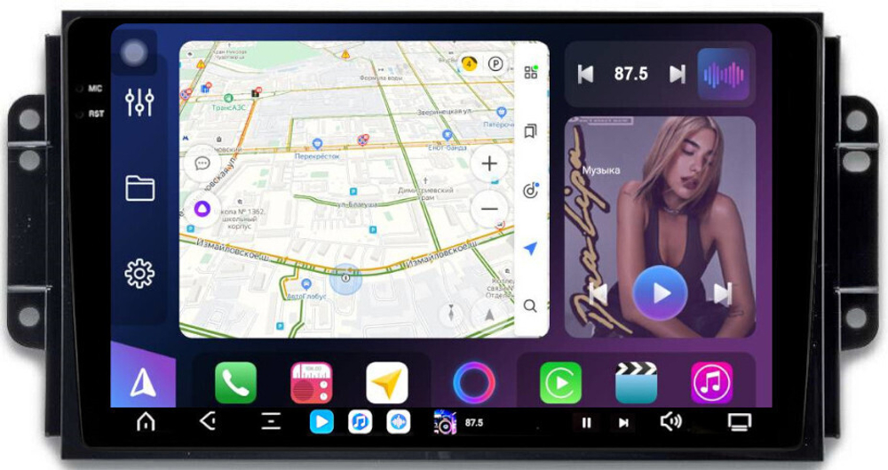 Магнитола для Chery Tiggo 3 2017-2020 - FarCar GX3026M монитор 9.5" 2K QLED на Android 14, TS20, 6+128Гб, CarPlay, 4G SIM-слот
