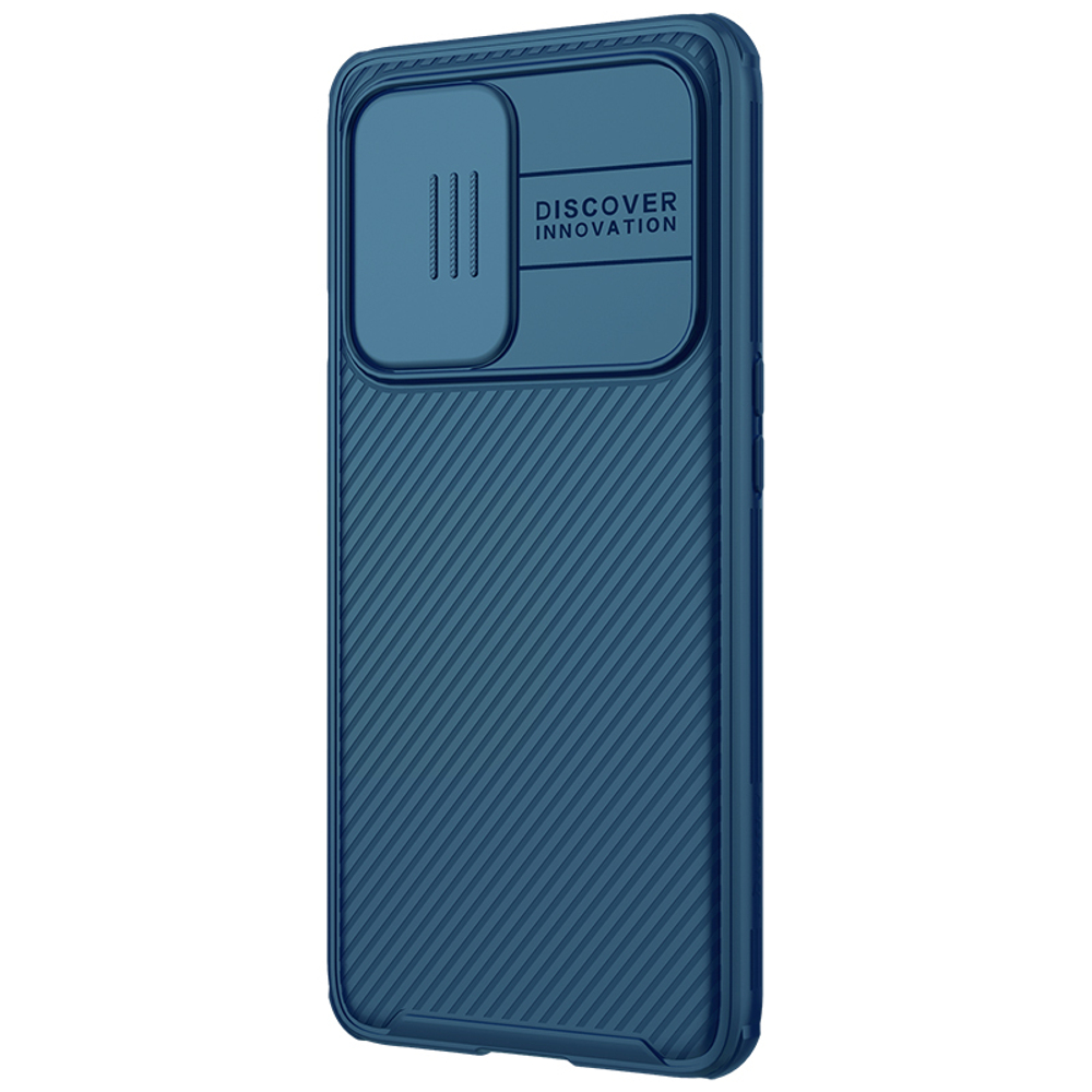 Чехол усиленный синего цвета от Nillkin серия CamShield Pro Case для OnePlus 9 (рынок EU и NA), с защитной шторкой для камеры