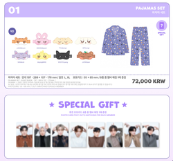 Пижамный набор ATEEZ X ANITEEZ IN DREAMLAND