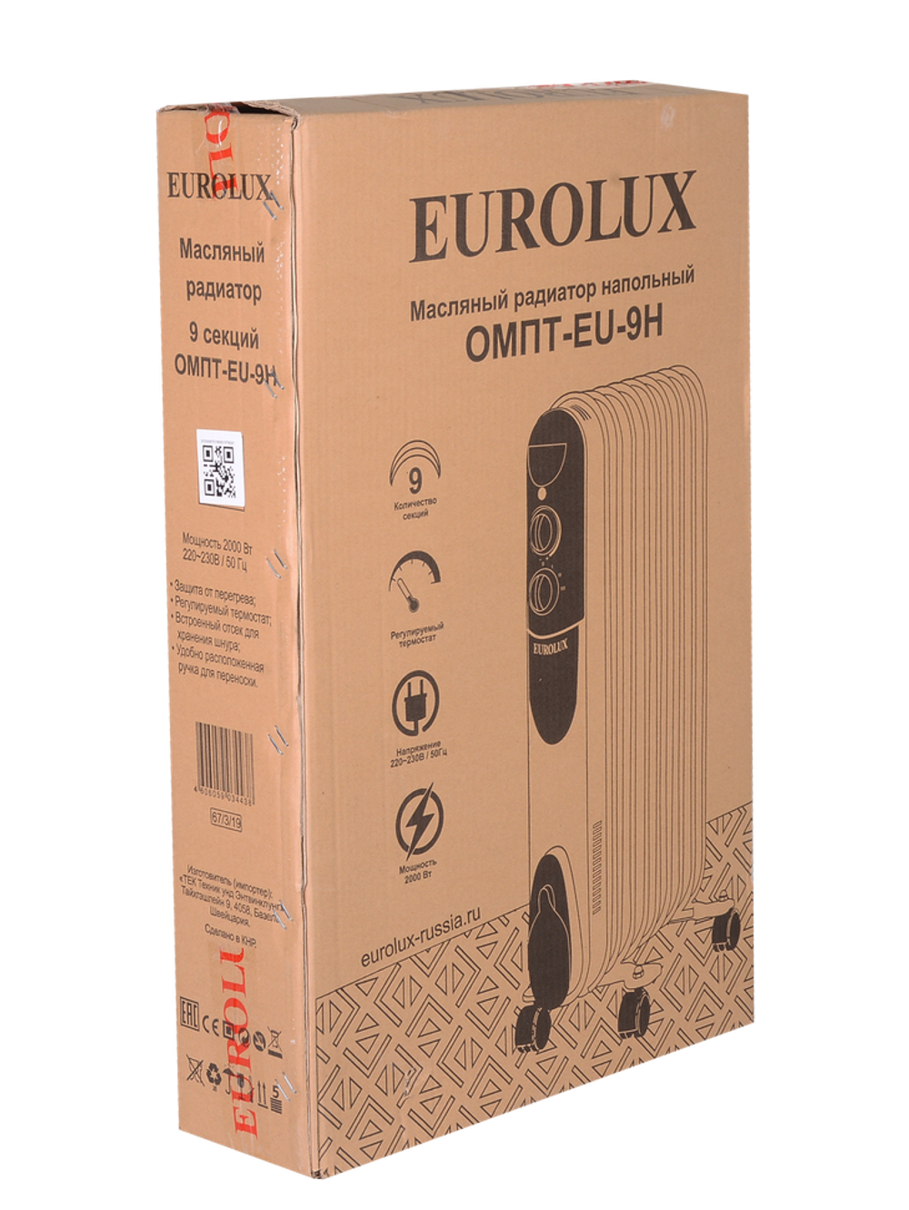 Масляный радиатор Eurolux ОМПТ-EU-9Н