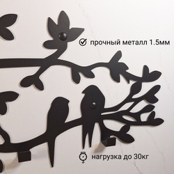 Вешалка настенная Птицы на ветке 75см черная металл
