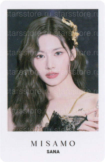 Фотокарта Sana MISAMO (TWICE) - JAPAN 1st MINI ALBUM "Masterpiece"