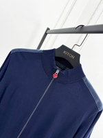 Кардиган Kiton