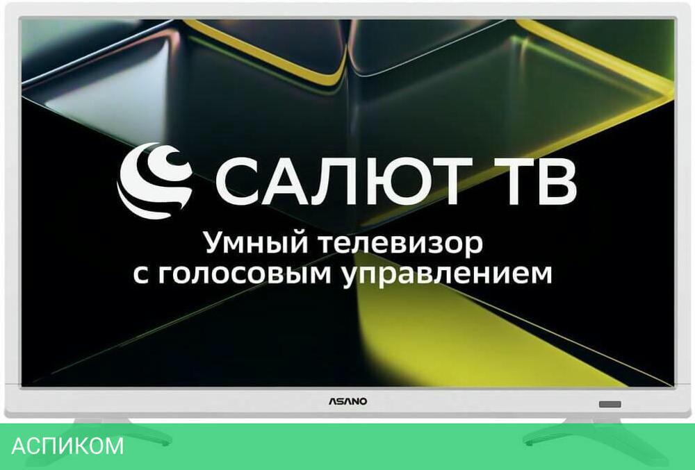 Телевизор Asano 24LH5011T