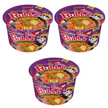 Лапша Samyang Острая курица Хабанеро и Лайм 110 г