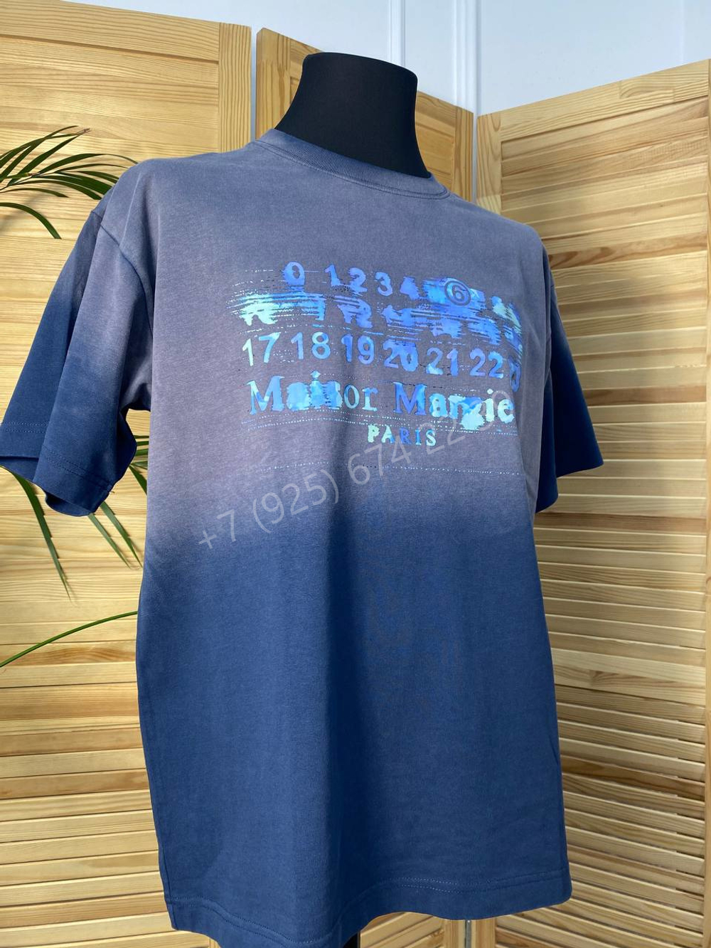 Футболка Maison Margiela, арт. 693819