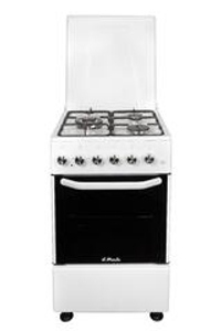 Кухонная плита il Monte FO-GE5050 WHITE