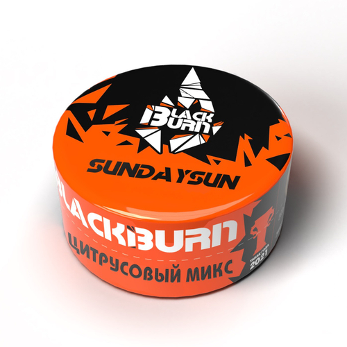 BlackBurn 25гр. Sundaysun (Цитрусовый микс) (М)
