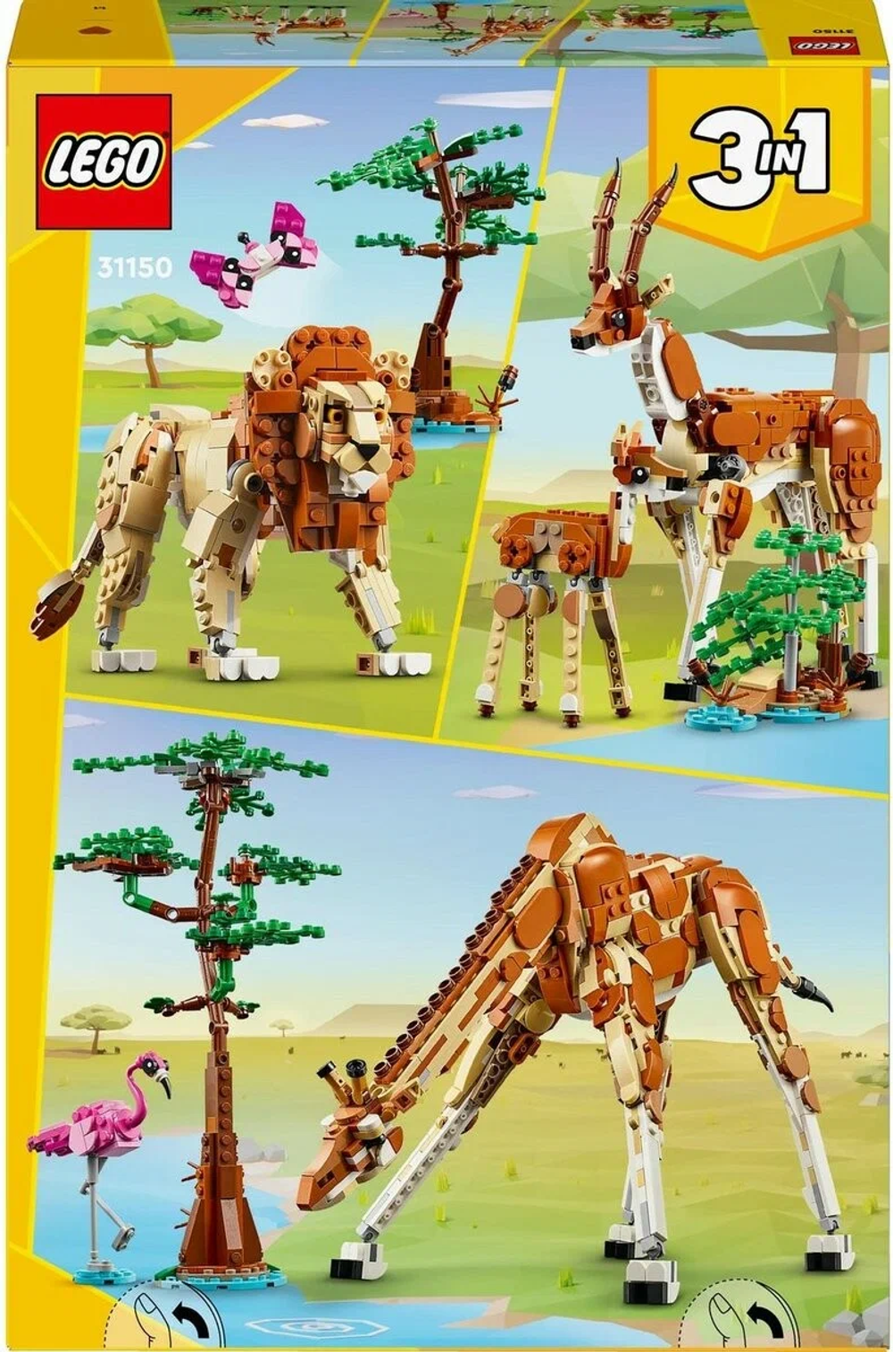 LEGO 31150 «Саванна: Жираф» — уникальный конструктор для детей и взрослых