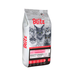 Сухой корм для взрослых кошек с ягнёнком Blitz Sensitive