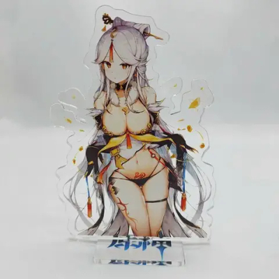 Фигурка Нин Гуан