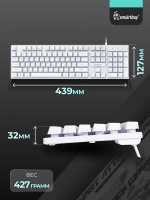Клавиатура игровая SMART-BUY RUSH Nucleus USB белая SBK-320G-W