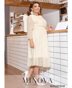 Платье 20-09-молочный-золото Minova