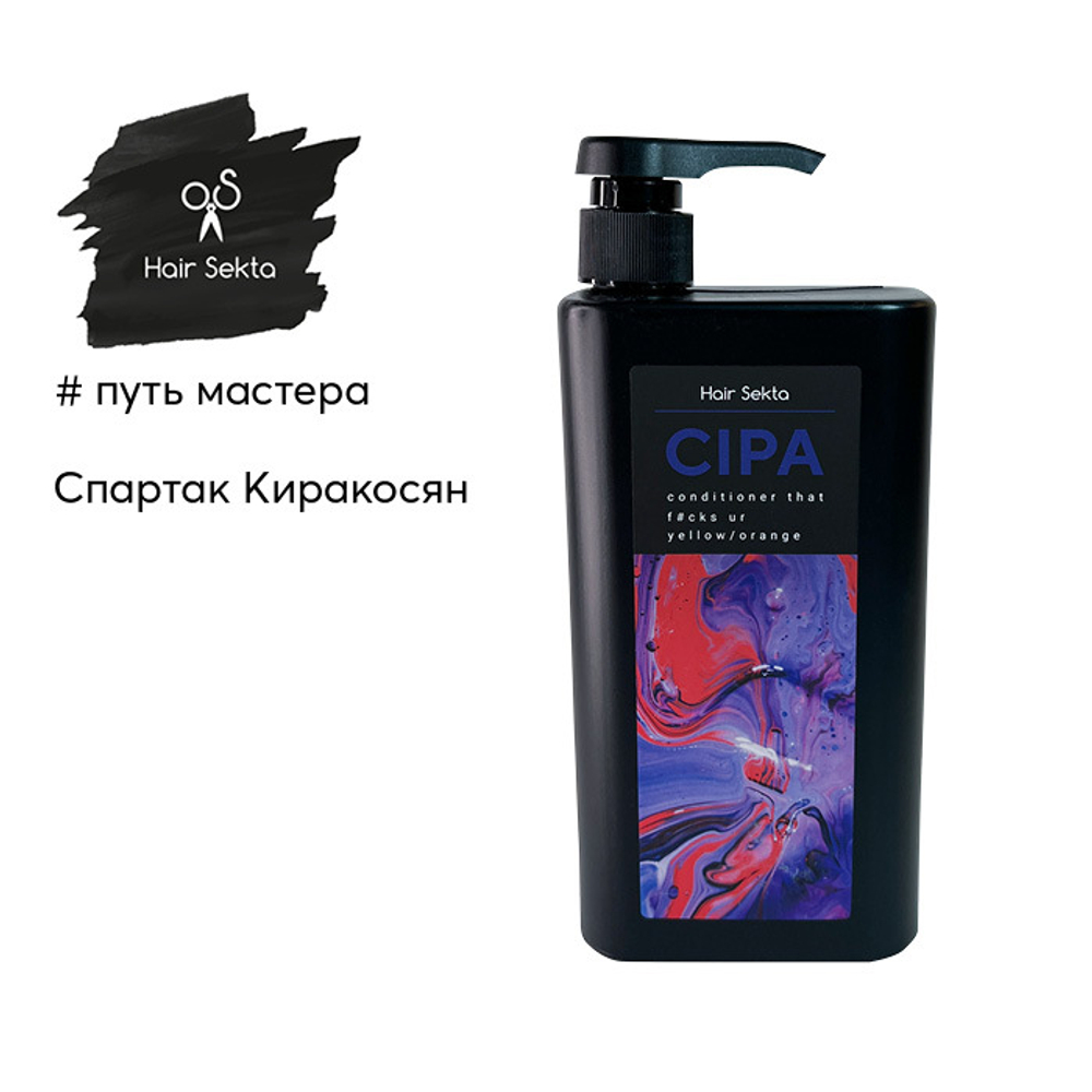 Hair Sekta кондиционер оттеночный Cipa, 1000 мл