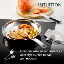 Сковорода Tefal Intuition B8590635, 28 см