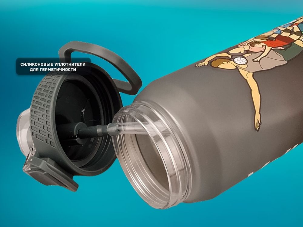 Бутылка для воды 1200 мл YY-284