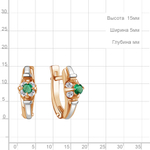 942685к Серьги из Золота с бриллиантами, изумрудами из коллекции "Supreme"