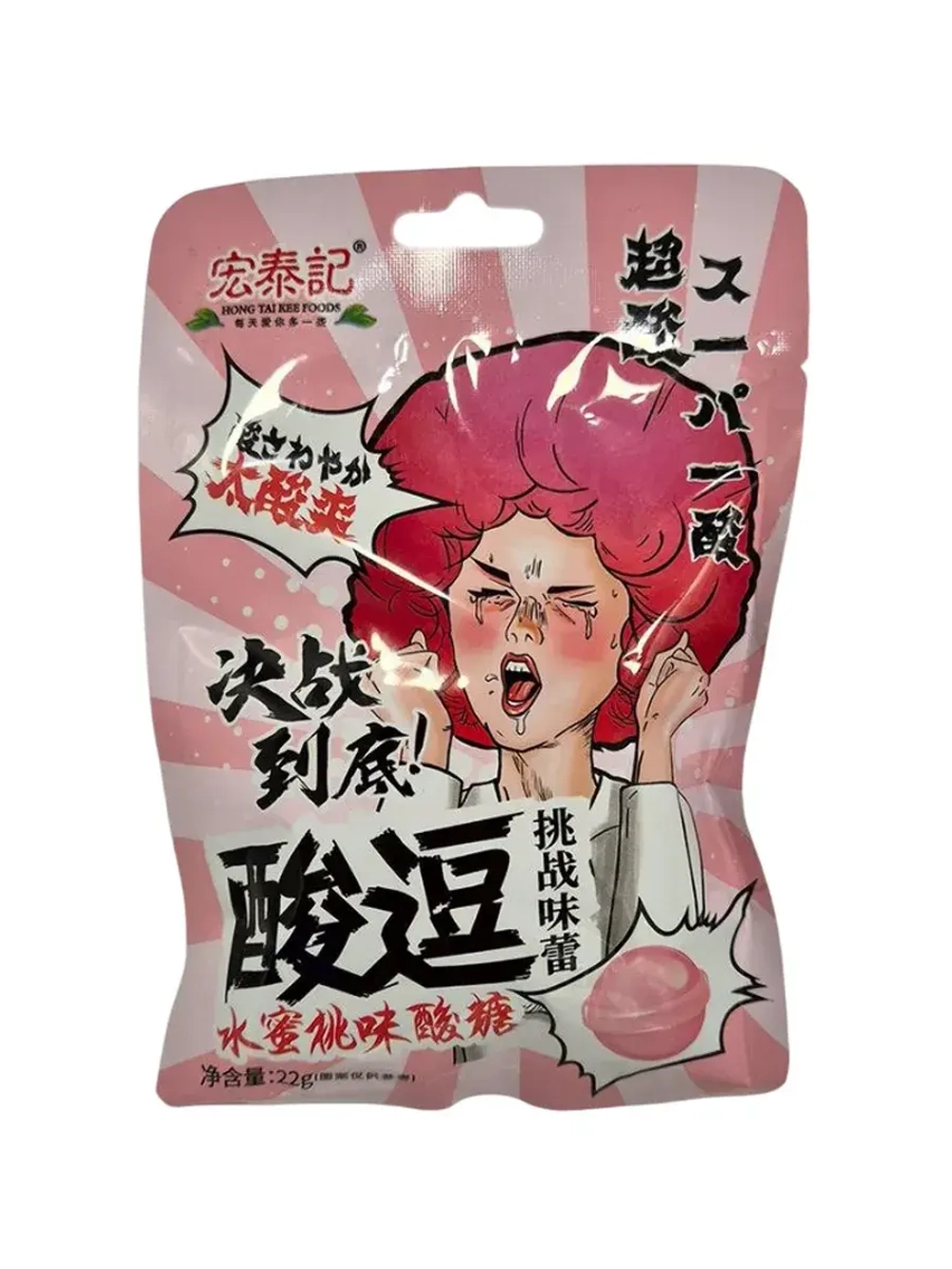 Супер кислые леденцы со вкусом Персика 22 г * 5 шт