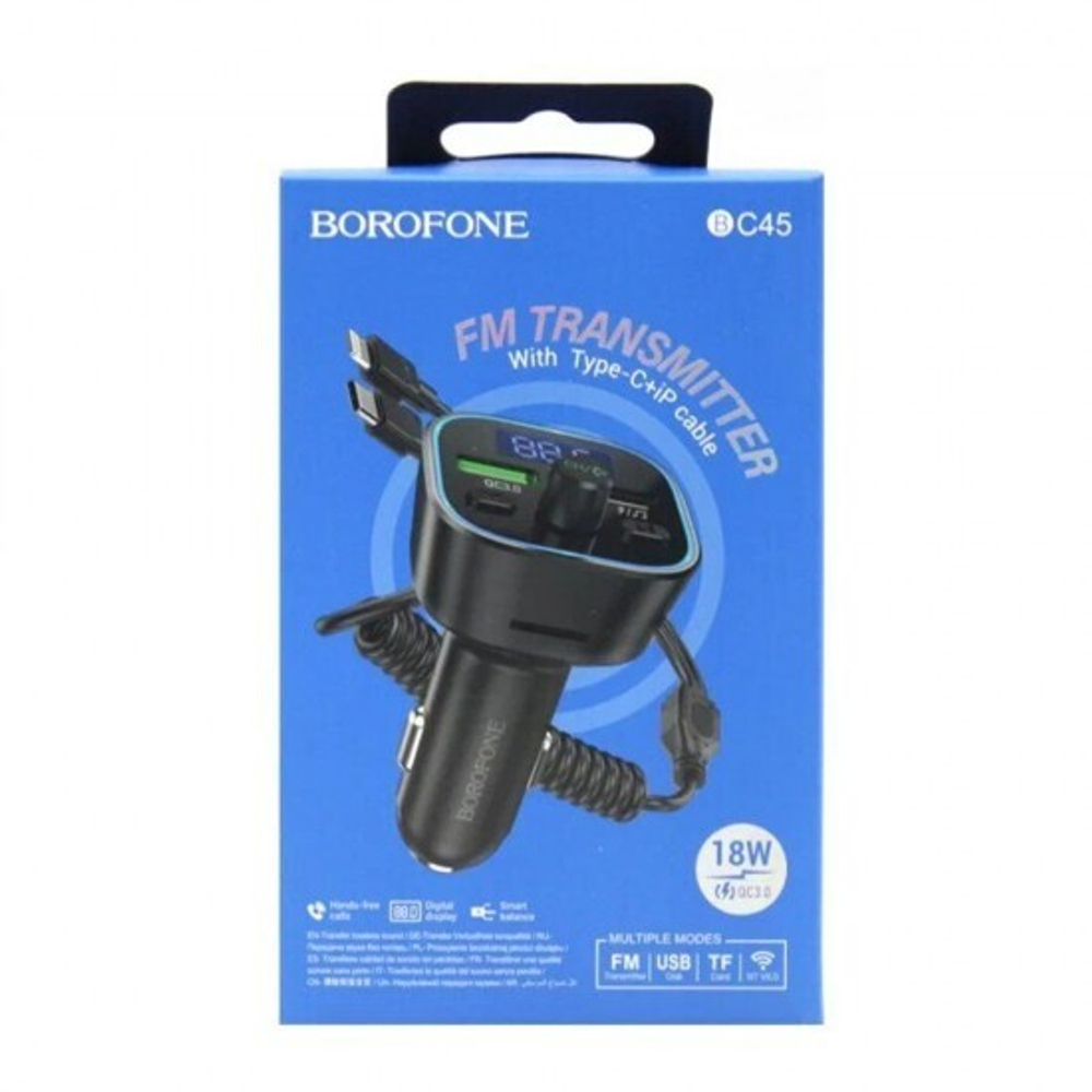 FM-трансмиттер Borofone BC45, 013339