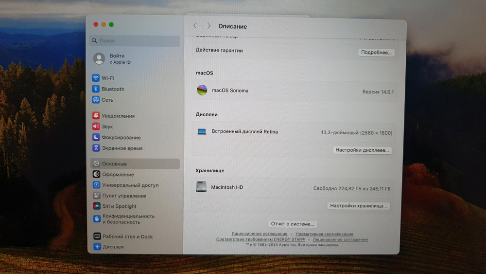 MacBook Air 13 M1 2020 8 циклов