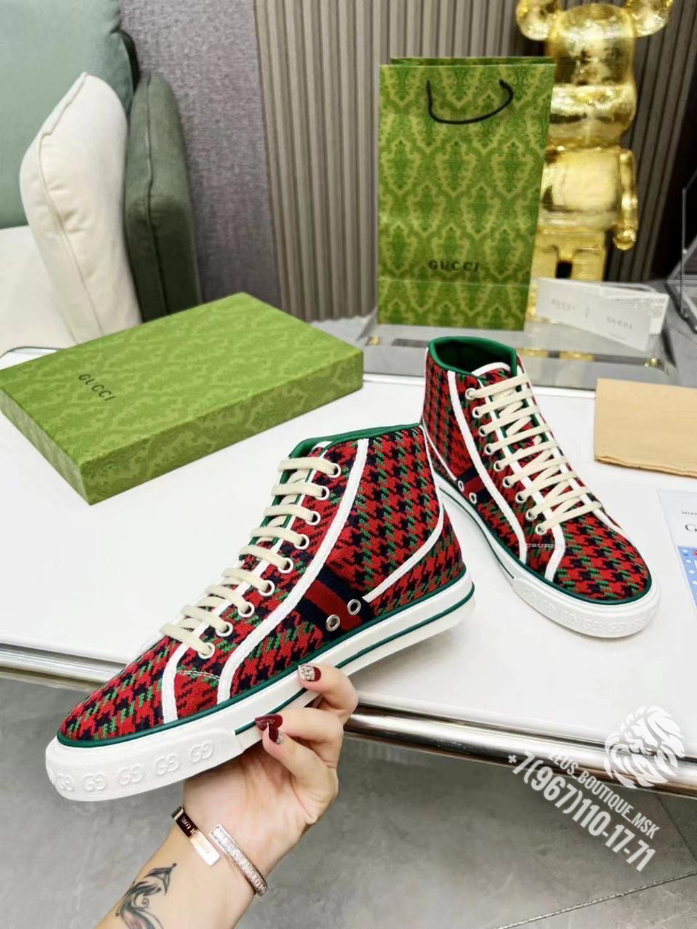 Кеды Gucci
