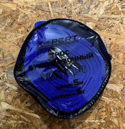 Трос Буксировочный XP-TR5000 5 тонн длина-5м X-PERT 1-40