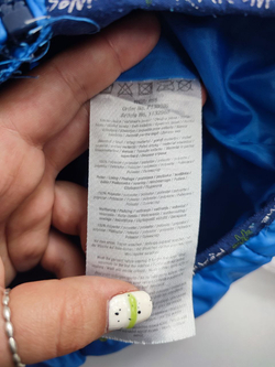 Куртка Kiki&Koko повседневная на 1,5-2 года