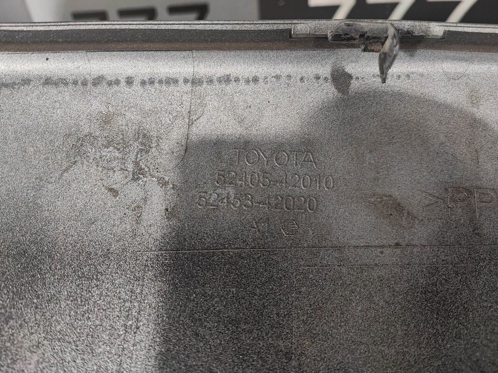 Накладка заднего бампера Toyota RAV4 IV (XA40) 15-19 Б/У Оригинал 5240542010